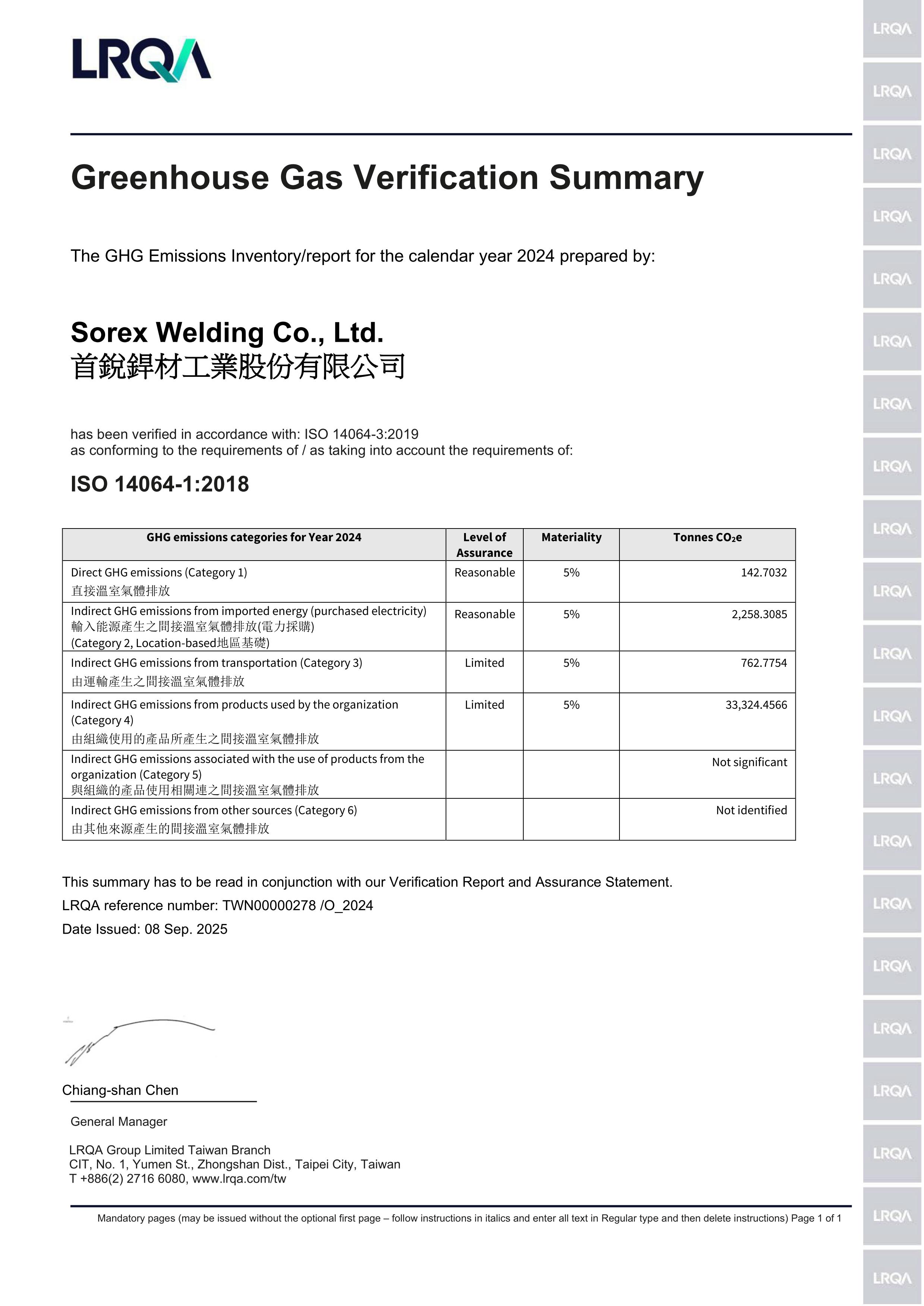 LRQA-ISO-14064-1-2024.jpg